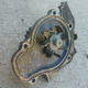 The leaky water pump.